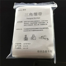 �ֻ���ѧ��ѵ�޷Ĳ����ǽ������̶�ɴ�����Ǳ��������伱�Ȱ�