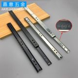 Прямые продажи Huanmei 27 Широкий два слайдера рисовать камеру камера кофе рисунок Drotter Slider Slider Два стройного рельса