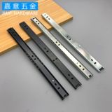 Прямые продажи Huanmei 27 Широкий два слайдера рисовать камеру камера кофе рисунок Drotter Slider Slider Два стройного рельса