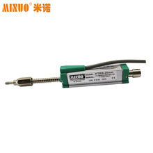 ���ZKTR-B-10mm-200mm׃�l�y��׷ۙ���ԏ�λ�Ƃ�����λ�ó�����