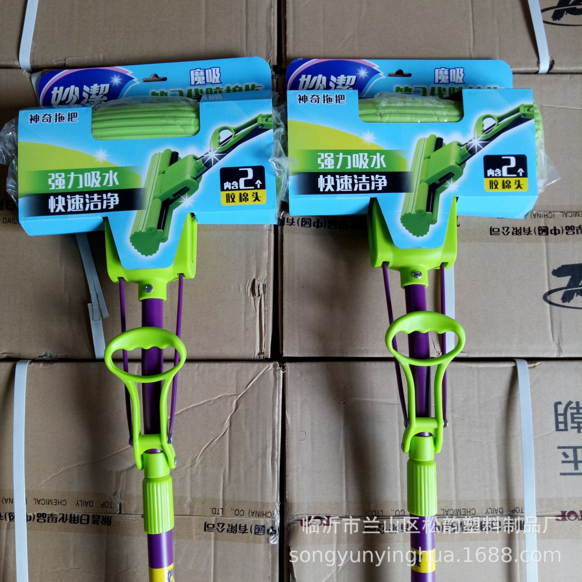 Ingenious Cleaning Magic Suction 2Nd Generation Pva Mop 27cm with Free Purple Rod Roller Mop Moj-A0301