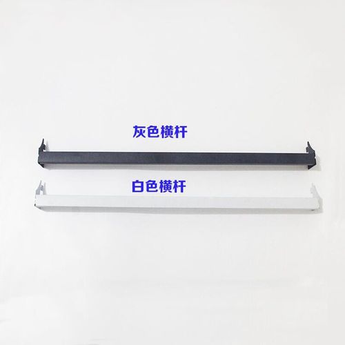 Factory direct supply supermarket beam hooks convenience store square tube beam snack store rod square pipe white gray black wholesale