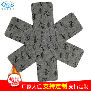 ��ɫë��偉| �o������ʽ����偉|�偸����ۯB���o�| ���x��logo