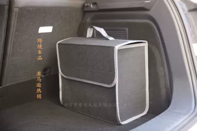 Car storage bag/box Cosmetics Bag Cosmetics - black-30cm