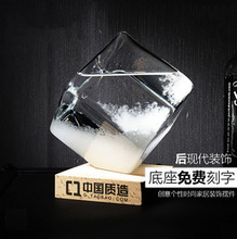✅天气预报瓶水立方新款风暴瓶创意礼物送朋友玻璃工艺礼品批发厂