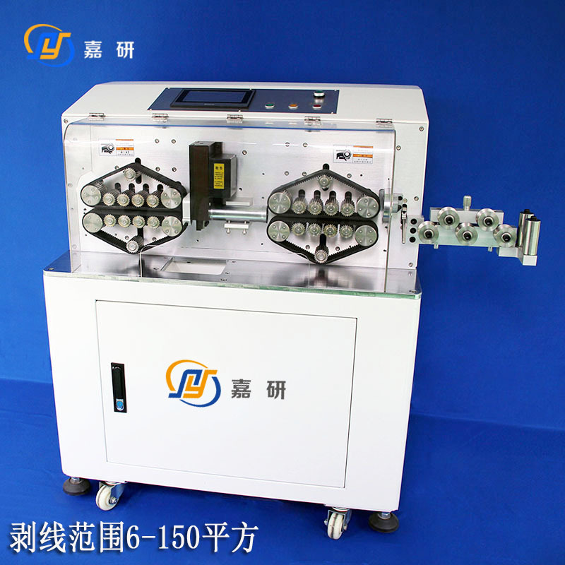 大平方电脑裁线机150平方电缆线自动剥线机新能源线束裁线剥皮机
