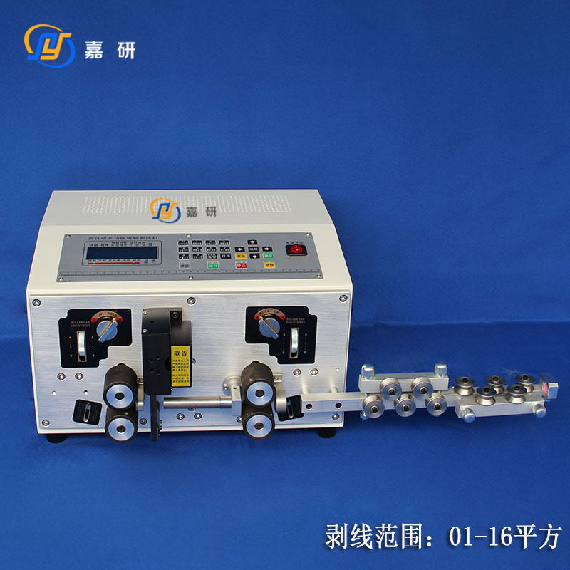 16平方电线电脑剥线机 25平方精密自动裁线机  汽车电瓶线下线机