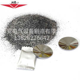 厂家提供放热焊接粉 火泥焊粉  热熔焊粉 焊粉 放热模具 综合接地