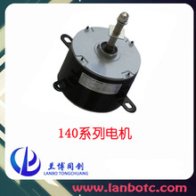 늙CYS(D)K140ϵп{LC늙C늙C\D늙C