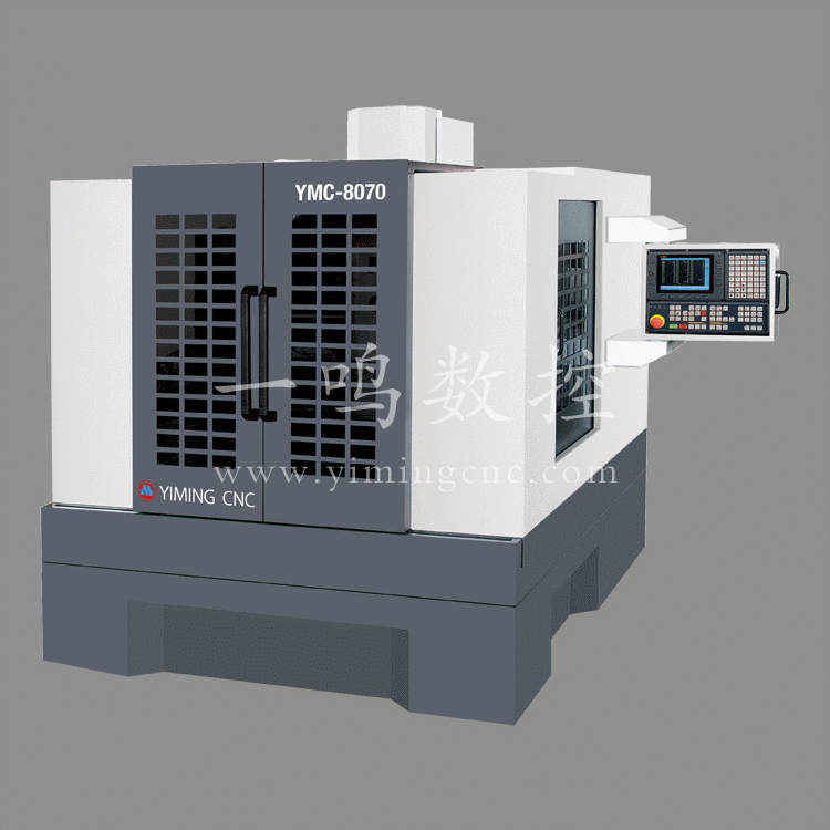 立式全新精雕机cnc半闭环小型高速雕铣机金属精密龙门数控雕铣机