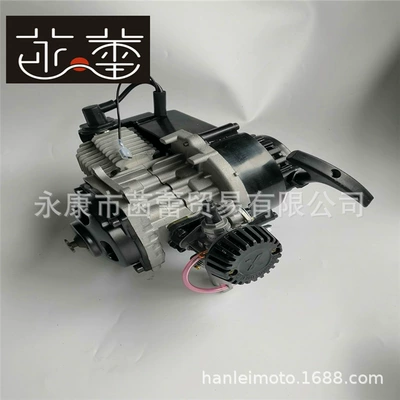 Mini Motorcycle Engine 44-6 Small Engine assembly