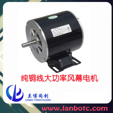 늙C 370W~늙C ՚Ļ늙C LĻ늙C