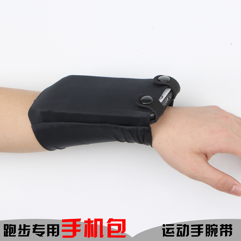 Outdoor sports wrist bag elastic close-fitting arm bag 7-inch cartoon mobile phone bag mini key handbag mobile phone bag