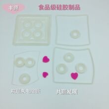 杭州防撞膠粒硅膠膠墊背膠防滑墊減震墊各種顏色自粘防震硅膠墊片