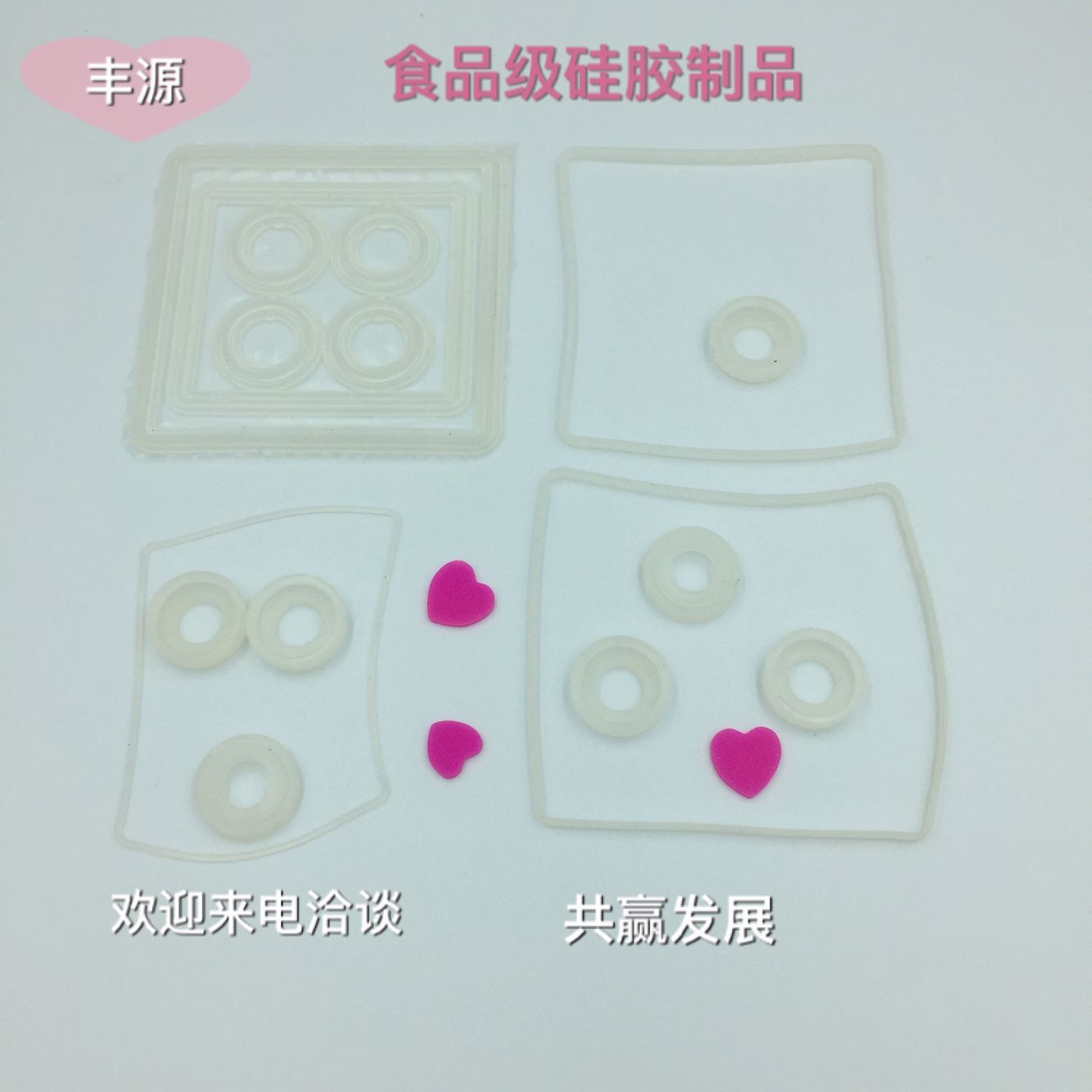 杭州防撞胶粒硅胶胶垫背胶防滑垫减震垫各种颜色自粘防震硅胶垫片