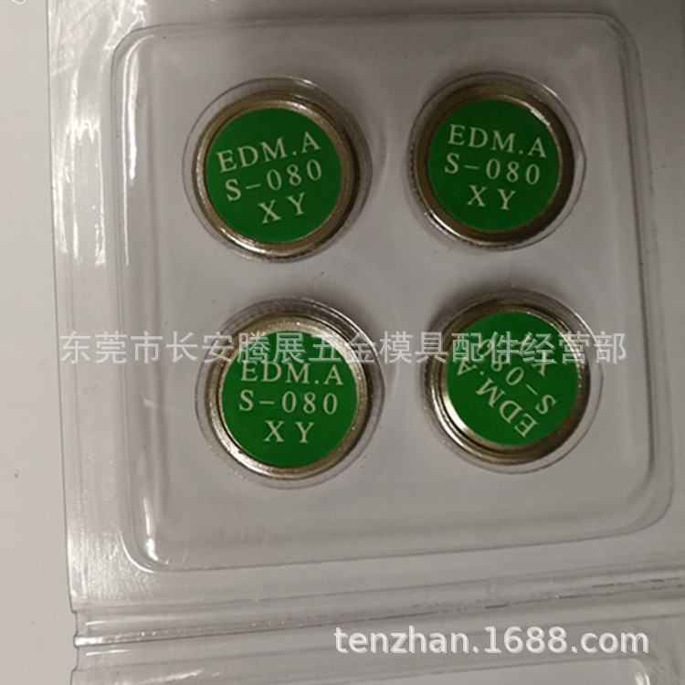 现货供应线切割慢走丝配件耗材 强力磁铁20*8 圆形磁铁