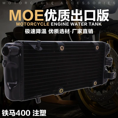 water tank assembly water tank – Water tank