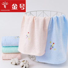 ��Ŵ���T1030H����ظ���С���ͯ��������ˮ������ͯ��ͨСë��