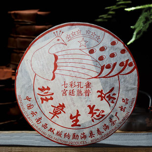 2006�����ǰ������B���ն������m͢�ϲ����������߲ʿ�ȸ