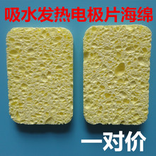 �����^��ˮ�l��� ���d�l��늘OƬ���l�ᘃx�����Q���dһ��