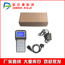 CK100 Key Programmer CK-100  V99.99 V46.02 SBB 钥匙匹配仪