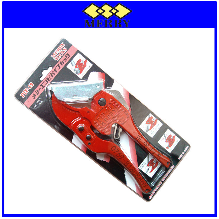 日本MERRY快力品牌，PIP19/PIP20系列，专业塑料管切割钳具