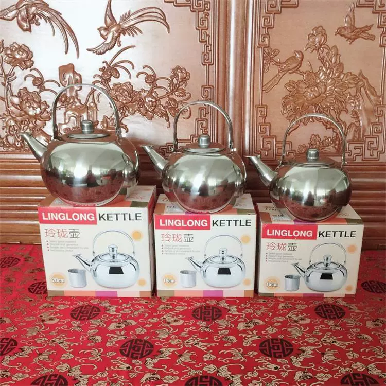 跨境不锈钢玲珑壶带滤网球形明珠壶泡茶壶带网格家用不锈钢水壶