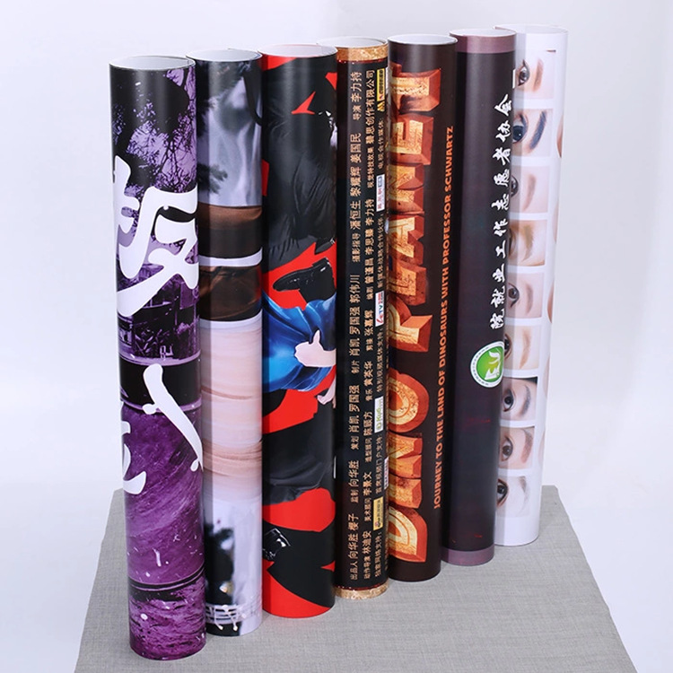 工厂直销PP海报户外背胶UV透明贴等写真刀刮布批发展架PVC画面