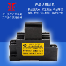 �@���̓r����[һֱ������]��܉���b-�̑B�^��� KJGJ33 6A 440V