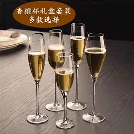 酒杯;玻璃杯;酒壶