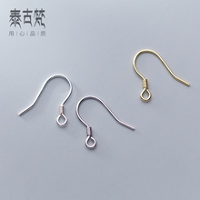 �y������l S925�y���h���h僽���hDIY�Ʒ��������ӡ��E0032A