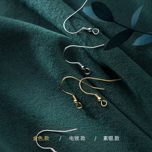 S925 plain silver electroplated gold printed semi-finished product with bead ear hooks handmade DIY jewelry accessories wholesale 0213C