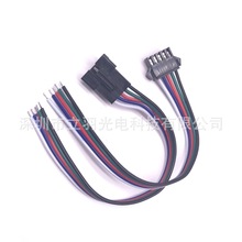 SM���Ӿ�5pin���l��RGBW���B�Ӿ��w�C�^5pinSM�B�Ӿ�RGBW�B�Ӿ�