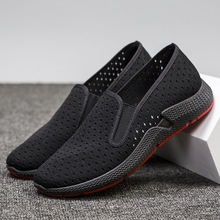�W��Ь��ʿ��������Ьһ�_��ƽ�׺�ɫ�ϱ�����Ь���e�����ְ���Ь