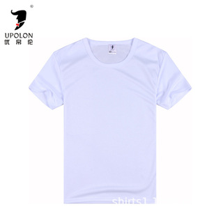 ������ͯ�b2020���n�惺ͯT�� ���e���伃��180g��ͨ�A�I�̿�F؛