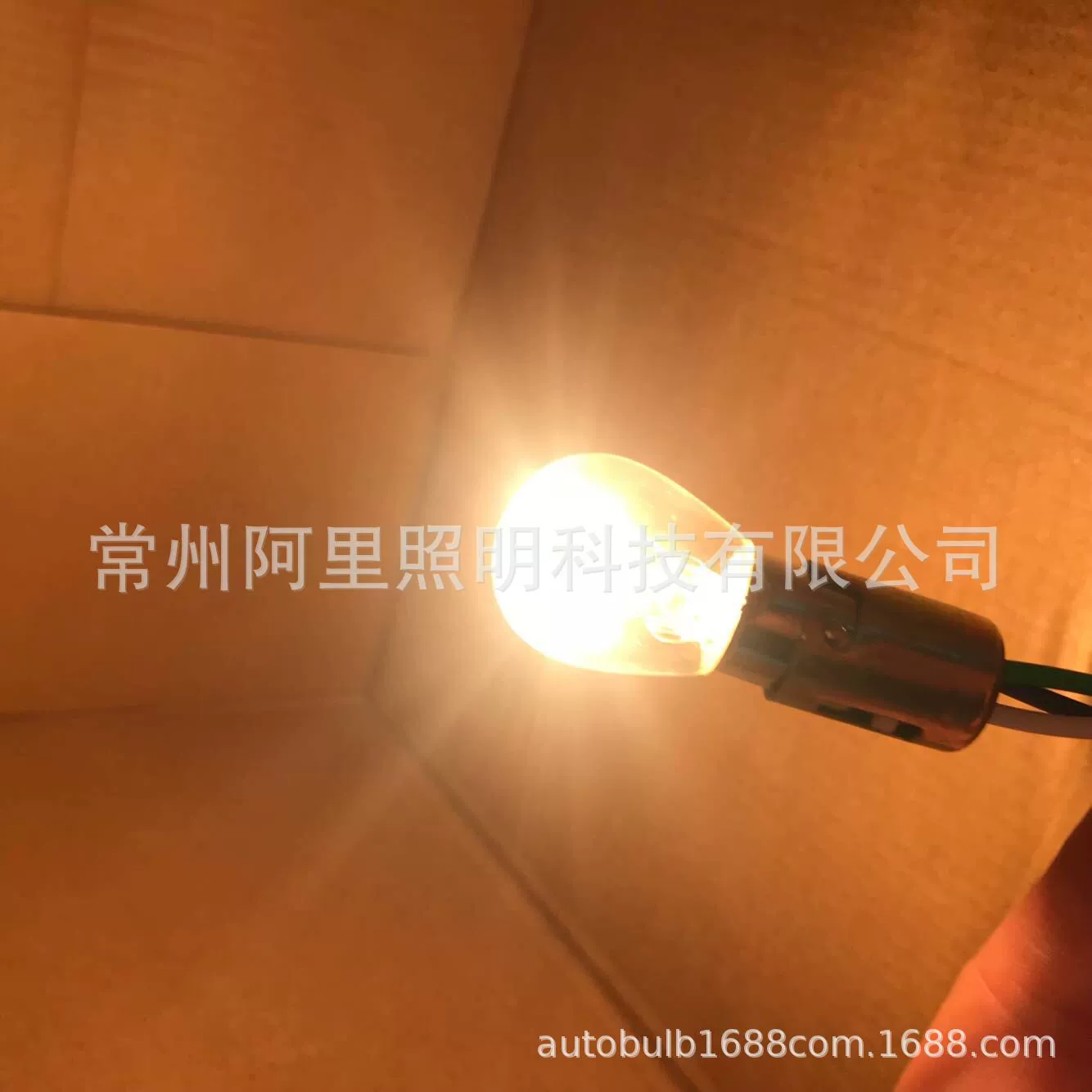 Car Direwn 1156 12V21W Foot Single Single Point Loose Bulfub 1073 S25
