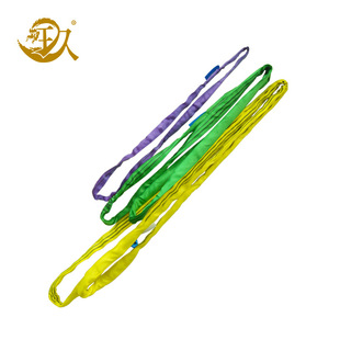 �S�ҹ����A�׈A�ε��b�����ص��� ��܇���� �A�����Ե��b�� �A��
