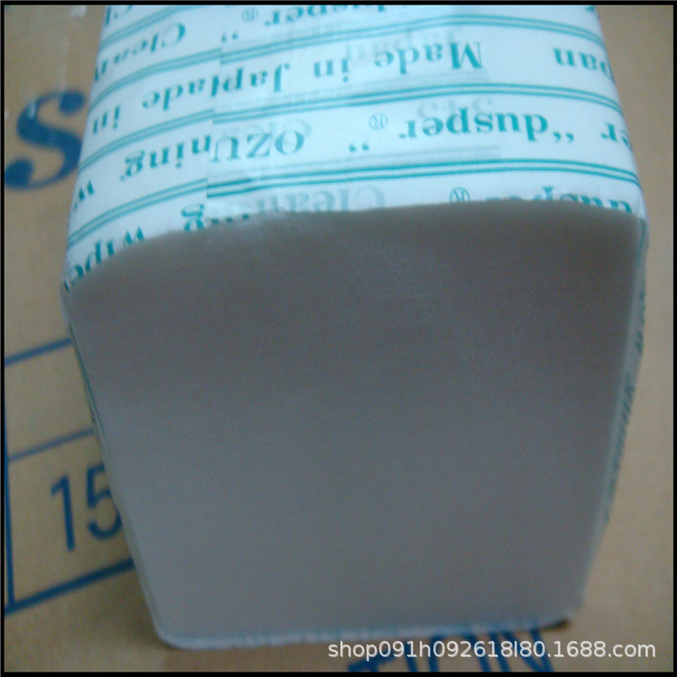 Bemliese日本高质量BEMCOT擦拭纸 无尘纸现货供应 厂家直销