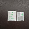 蘇州袋泡綠茶紅茶酒店賓館壹次性茶葉袋泡茶便宜茶葉專用貼牌批發