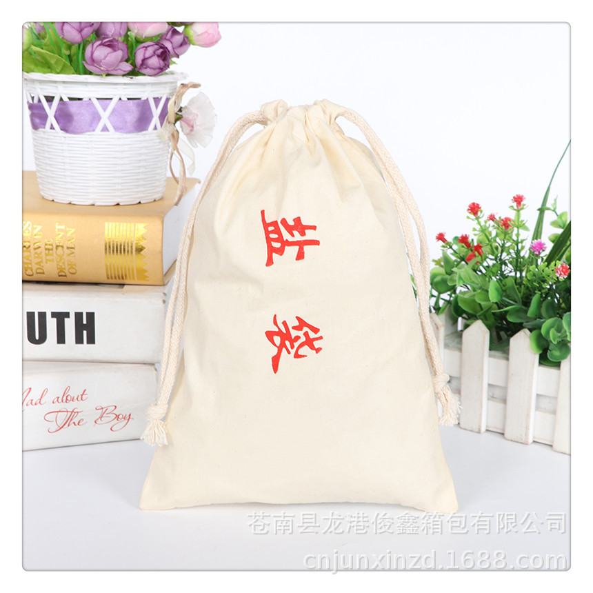 Fábrica al por mayor multi-estilo de la publicidad de dibujos animados bolsa de almacenamiento ajustable cordón lazo caramelo té regalo bolsa de embalaje