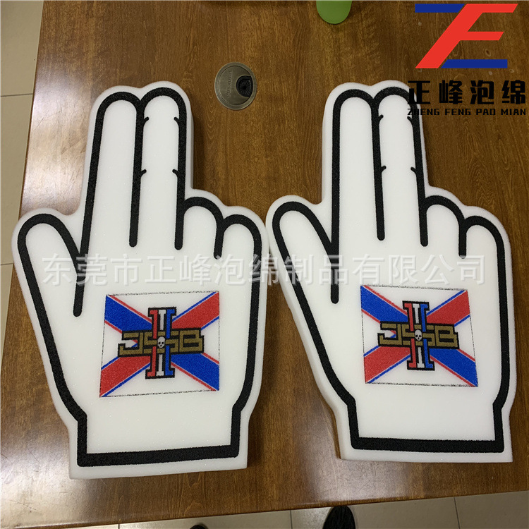 厂家供应彩色海绵 海绵冲压成型