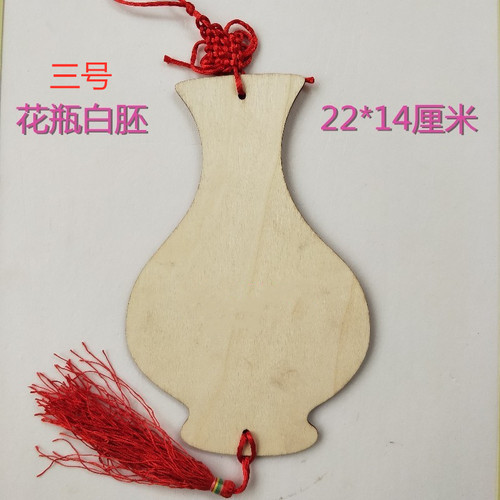 Handmade DIY Wooden Cheongsam Blank Mother's Day Gift Clay Base Lightweight Clay Snow Clay Cheongsam Mold