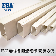 PVC���۷������b��ȼ�����҃�늾����o�׹܏S��2��һ��