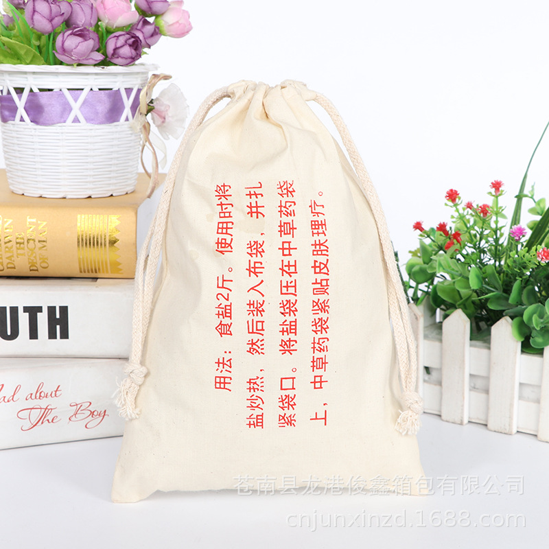 Fábrica al por mayor multi-estilo de la publicidad de dibujos animados bolsa de almacenamiento ajustable cordón lazo caramelo té regalo bolsa de embalaje