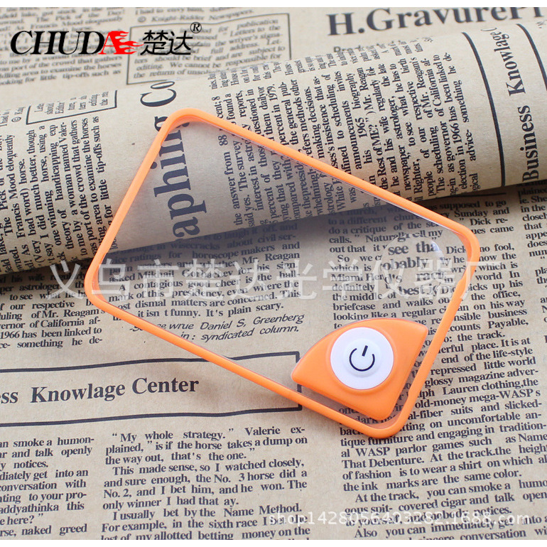 楚达超薄卡片式带LED灯便携式放大镜 双镜片亚克力镜片放大镜