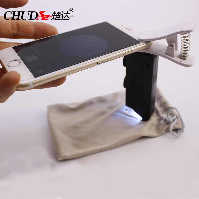 楚达60-100倍led放大镜可调焦袖珍口袋显微镜便携式手机放大镜