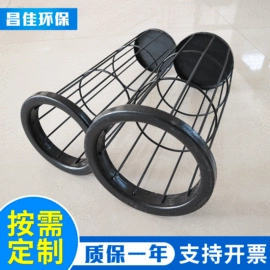 除尘设备配件;滤袋;电磁阀