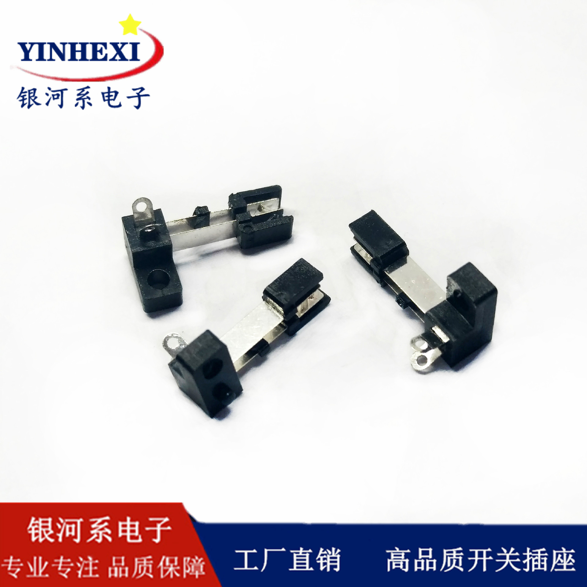 叶片开关厂家供应高品质质优价廉 KFX-1F01机芯开关