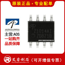 ���IAOSȫϵ AOZ1050PI DC-�_�P������оƬ AOZ1050 ԭ�b��Ʒ�F؛