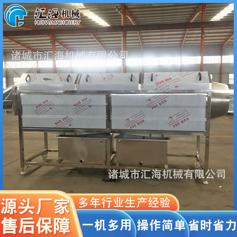 全自动滚筒洗袋机设备 软包装清洗机设备 食品袋清洗机 厂家供应